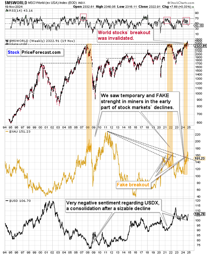 财政部等三部门发布海南自由贸易港全岛封关货物税收政策
